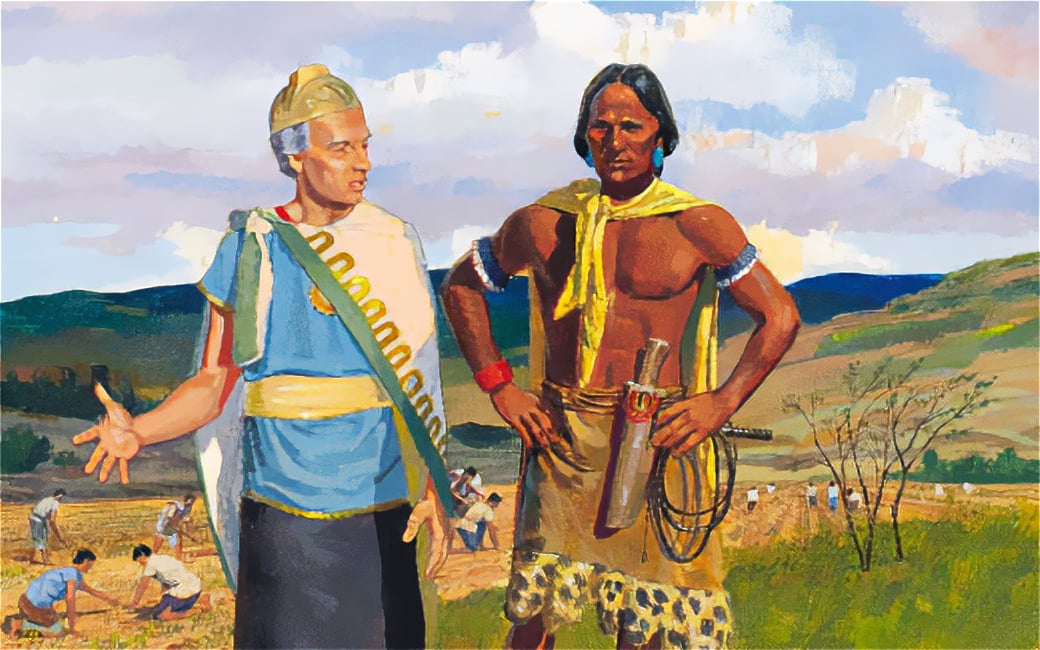 een schilderij uit de uitgave van 1978 van